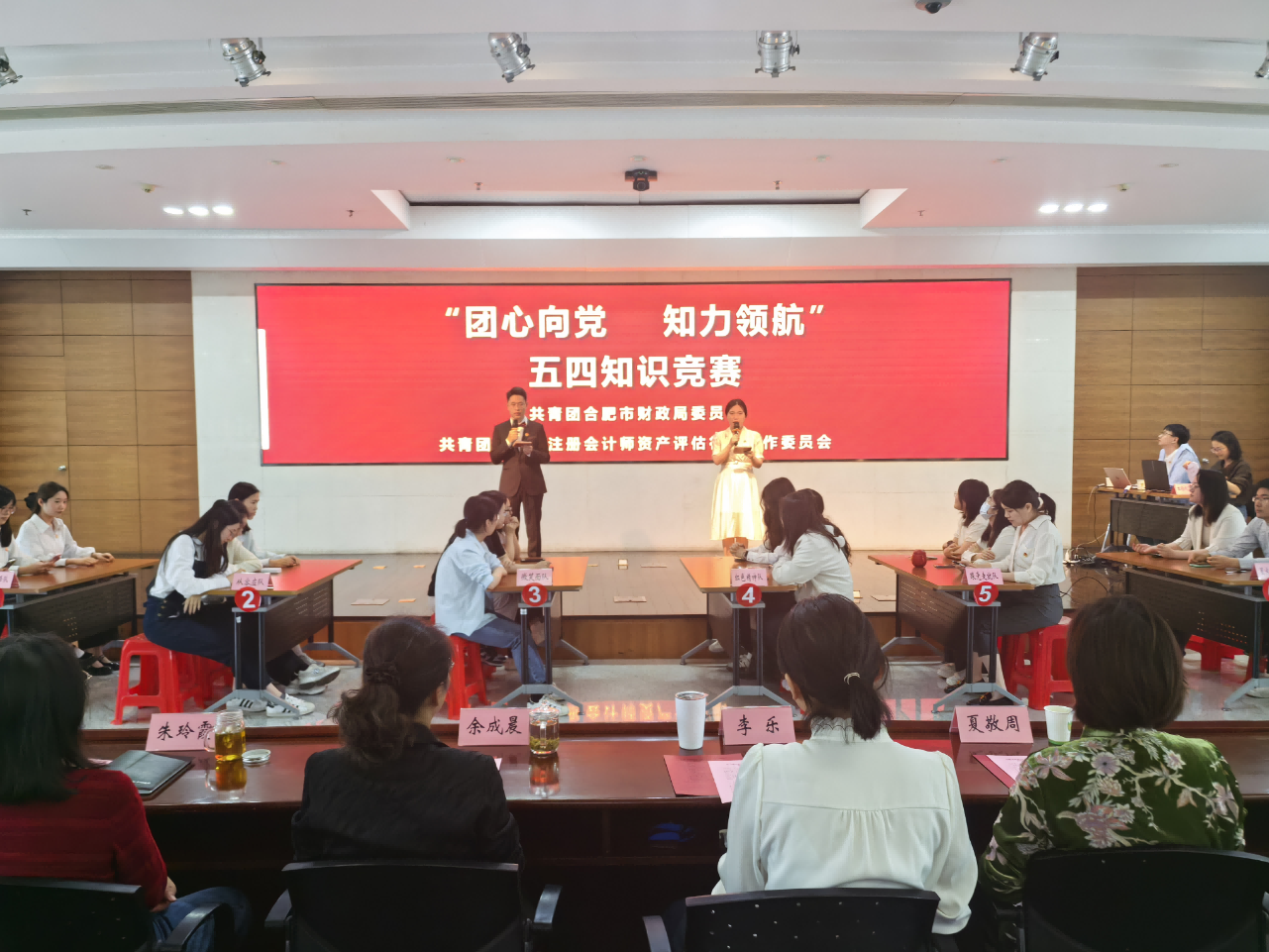 圖片 2.png